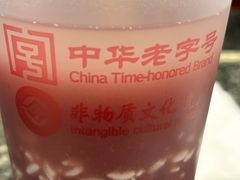 -耿福兴(凤凰美食街店)