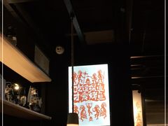 -探鱼·鲜青椒爽麻烤鱼(朝阳悠唐广场店)