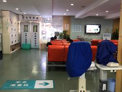 -苏州大学理想眼科医院