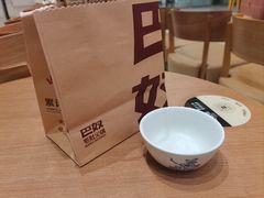 -巴奴毛肚火锅(悠唐购物中心店)