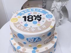 -蜜肆动物奶油蛋糕·个性定制·下午茶甜品