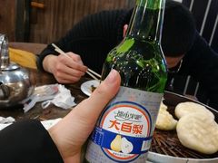 -张包铺(道外店)