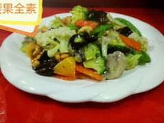 -众乐大盘菜