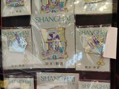 -茶米有言(城市市集龙之梦店)