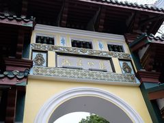 -柳侯公园