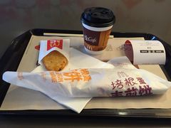-麦当劳(国际社区店)