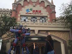 -恒大世纪梦幻城