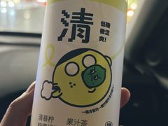 -Olé精品超市(沈阳万象城店)