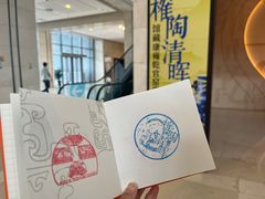 -辽宁省博物馆