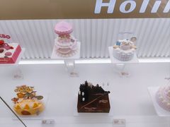 -好利来(团结湖店)