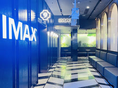 -CGV影城(卓悦中心 IMAX激光店)