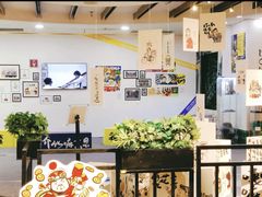 -伊势丹(现代城店)