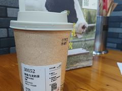 海盐乌龙奶茶-阿嬷手作(柳州万象城店)