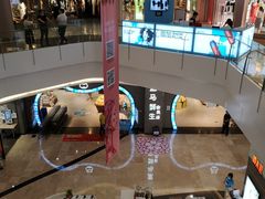 -皇庭广场(福华三路店)