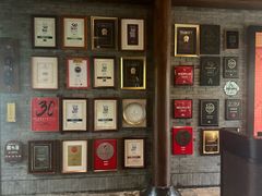 -解香楼(八盘岭路店)