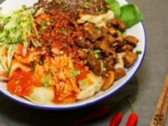 -大嘻咹biangbiang面(历史博物馆店)