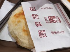 -魏家凉皮(祈年大厦店)