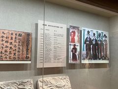 -敦煌市博物馆