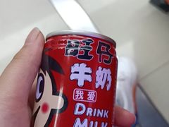 -小象猛犸(炫地购物中心店)
