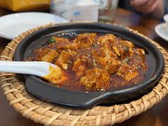 -永乐饭店