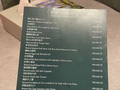 -南京THE TAI太和紫金大酒店