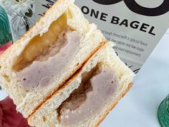 -One Bagel·一个贝果(凯德mall大峡谷店)