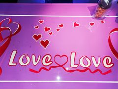 -星歌迷PARTY KTV(锦艺城店)