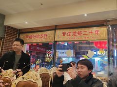-阿楷·二十年烧烤宵夜·渔家小寨(达明店)