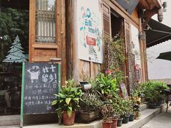 门面-青咖啡(三坊七巷店)