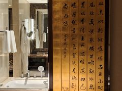 -济南富力凯悦酒店