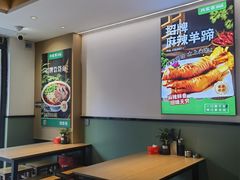 -肖家客饸饹面(郑州总店)