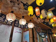 -牛也烧肉(摩尔城店)