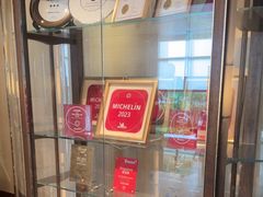 -夏苑(新加坡丽思卡尔顿美年酒店)