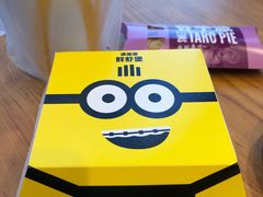 -麦当劳(中山大道中店)