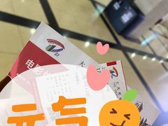 -大光明电影院(南京西路店)