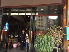 -田趣园长沙菜(天安云谷店)