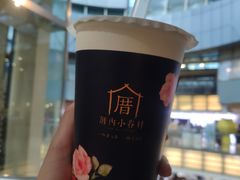 -厝内小眷村(西单大悦城店)