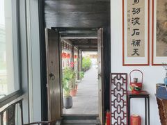 -道南書院·私房菜·早午茶·茶馆