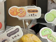 -杭州来福士中心