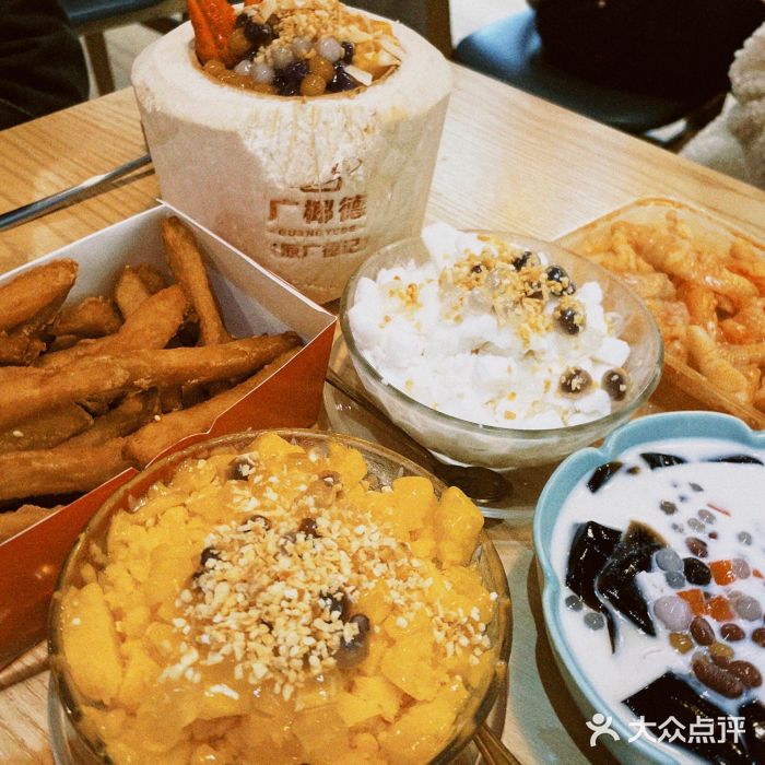 广德记·椰子冻手制甜品(福田总店)椰子炒冰图片