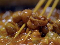 -钢管厂五区小郡肝火锅串串香(总店)
