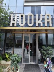 -Hooka
