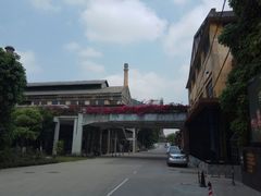 -广州市紫泥堂文化创意园景区