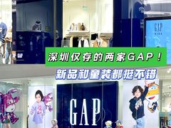 -深圳龙华星河COCO City(民治店)