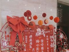 -壹号公馆酒楼(世贸北路店)