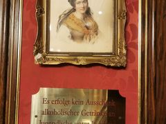 -Cafe Sacher(WIEN)