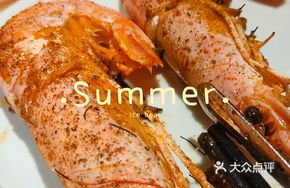Grilled Argentine Shrimp