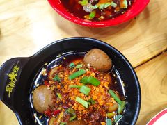 -冒椒火辣(太古里店)