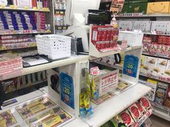-大国药妆(えびすダイコク店)