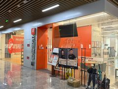 -乐刻健身(汇德隆购物中心店)
